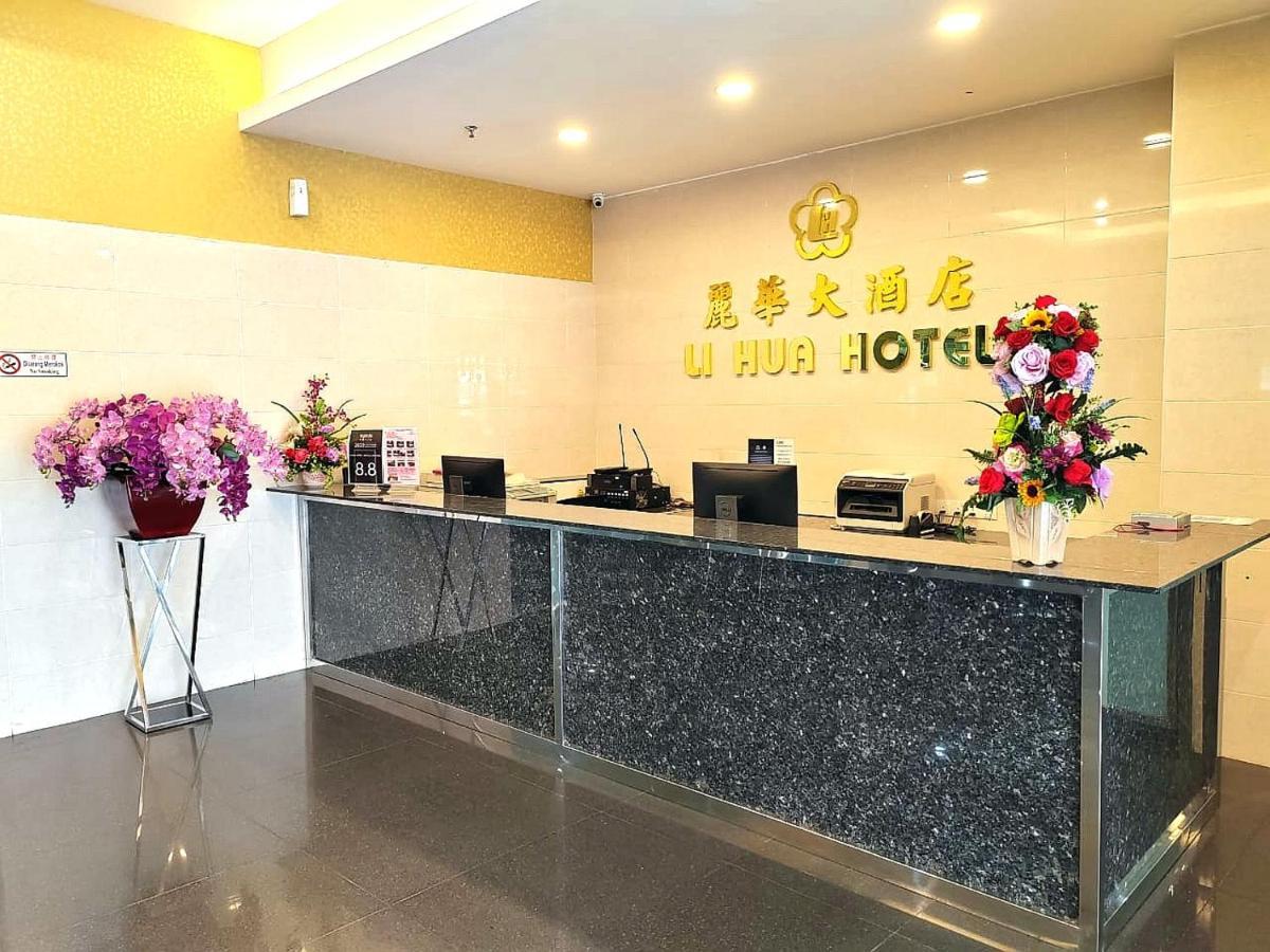 Li Hua Hotel , Bintulu Sentral 外观 照片